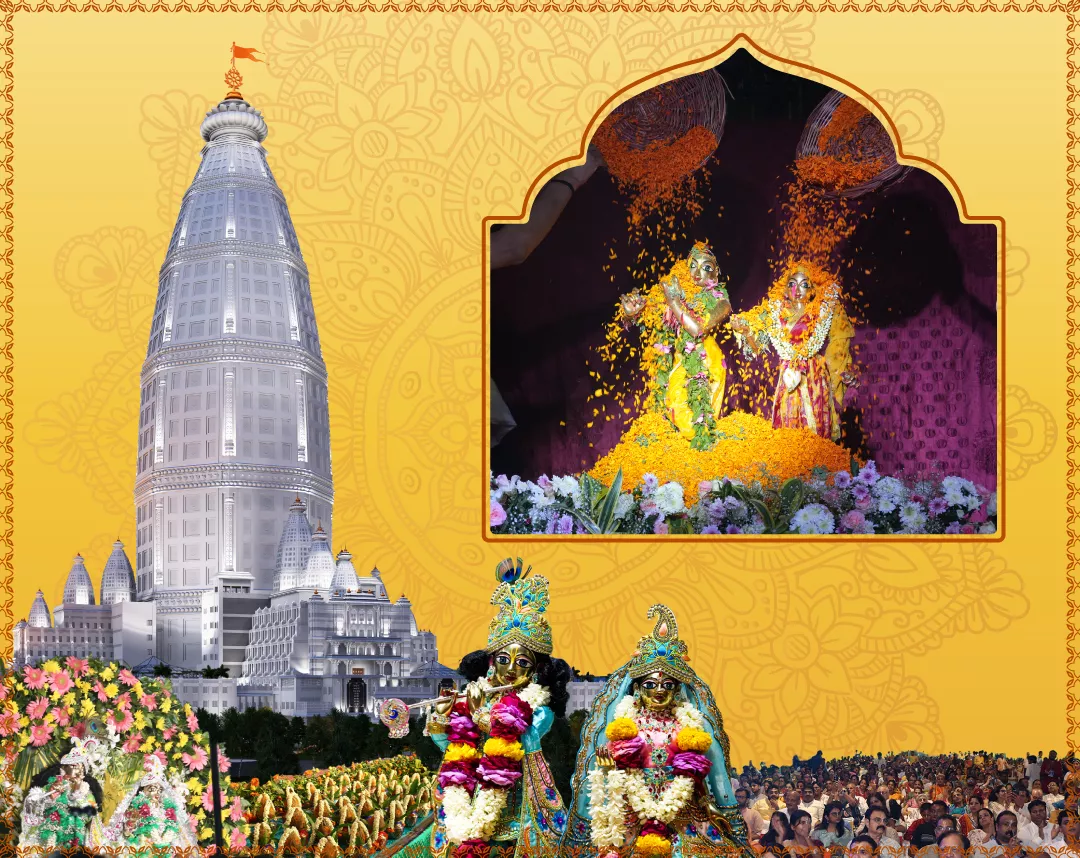 Sri Krishna Janmashtami celebrations at Vrindavan Chandrodaya Mandir