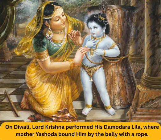 Damodara Lila