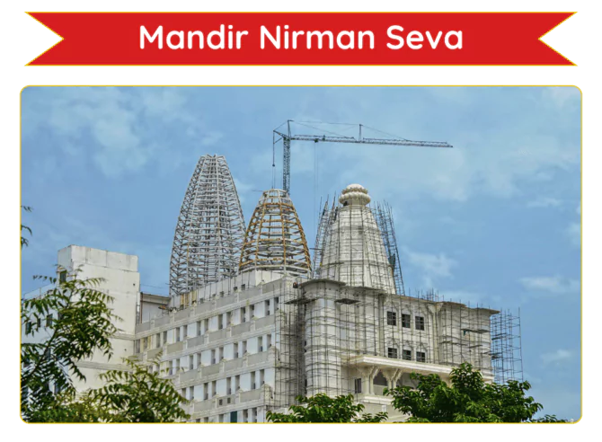 An opportunity to be a part of the icon-in-the-making.