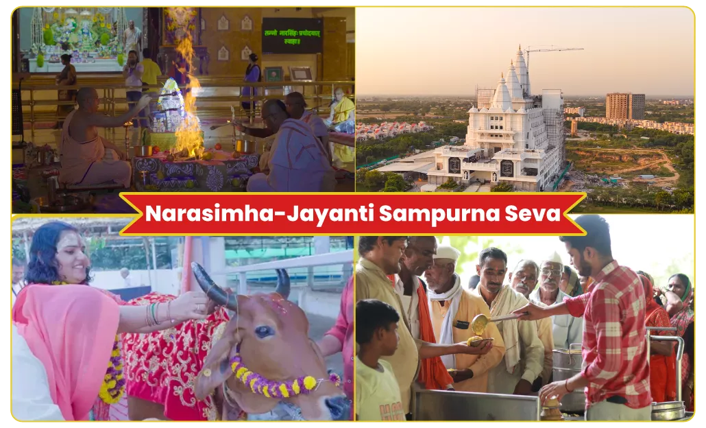 Offer all the sevas on the Lord's appearance day.