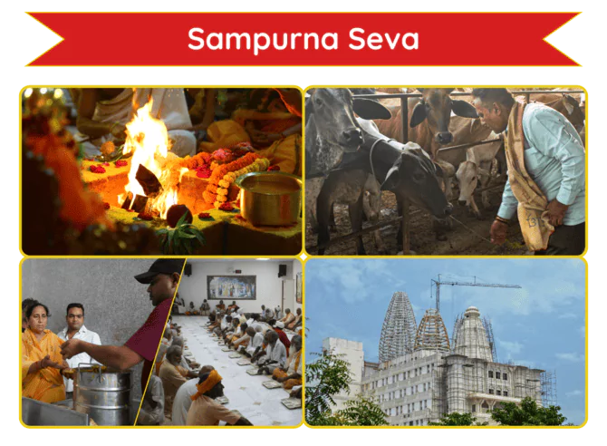Perform all the sevas in this auspicious period