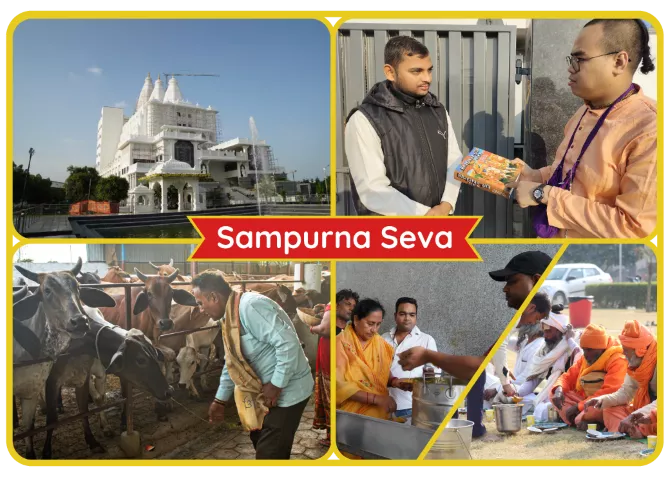 Offer all the sevas on this glorious occasion