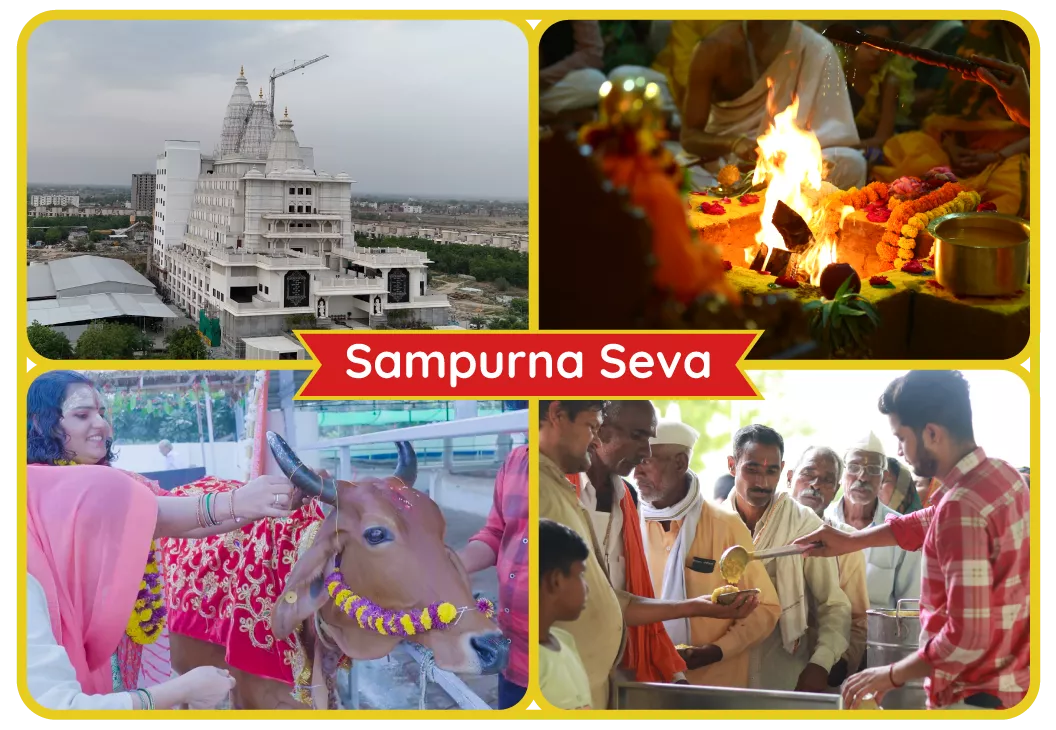 An opportunity to contribute for all the important sevas on this auspicious day.