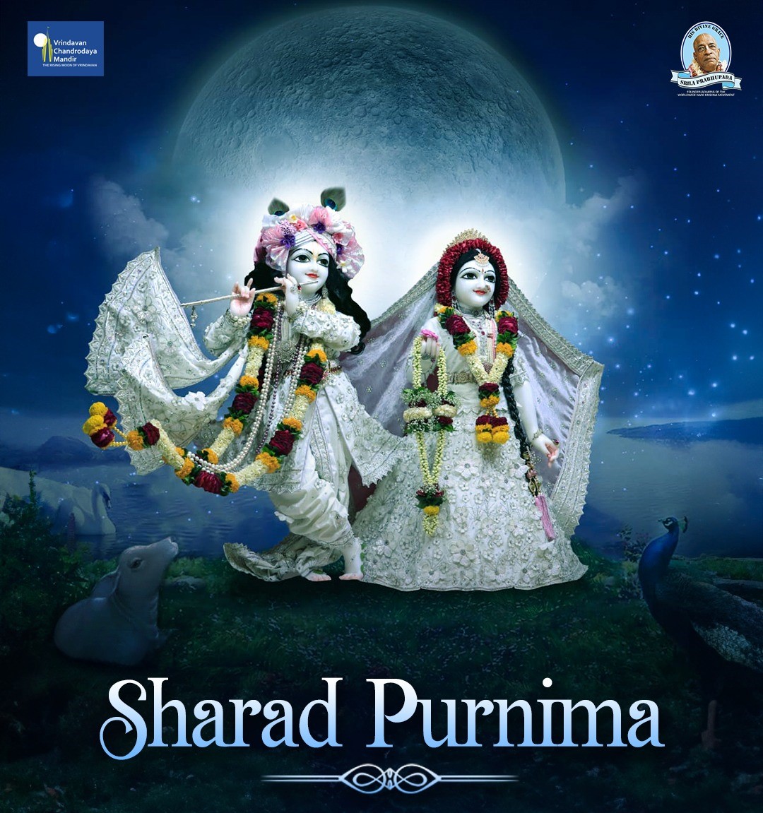 Sharad Purnima - The divine full moon night of Lord Krishna