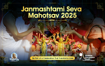 Janmashtami Seva Mahotsav 2025 - Be Part of a Celebration That Transforms Lives