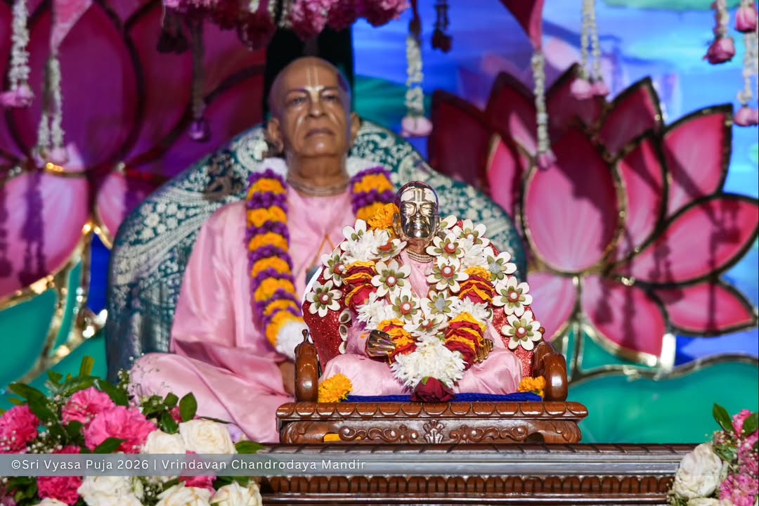 Vyasa Puja 2026 at Vrindavan Chandrodaya Mandir