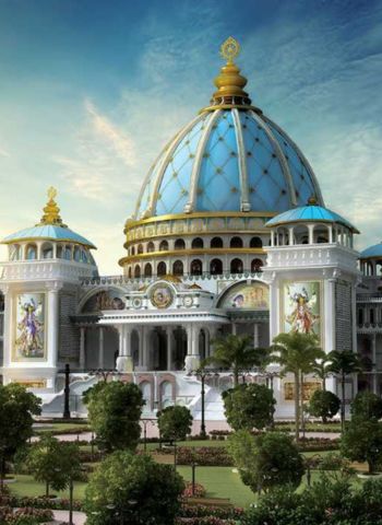 Mayapur Gangasagar